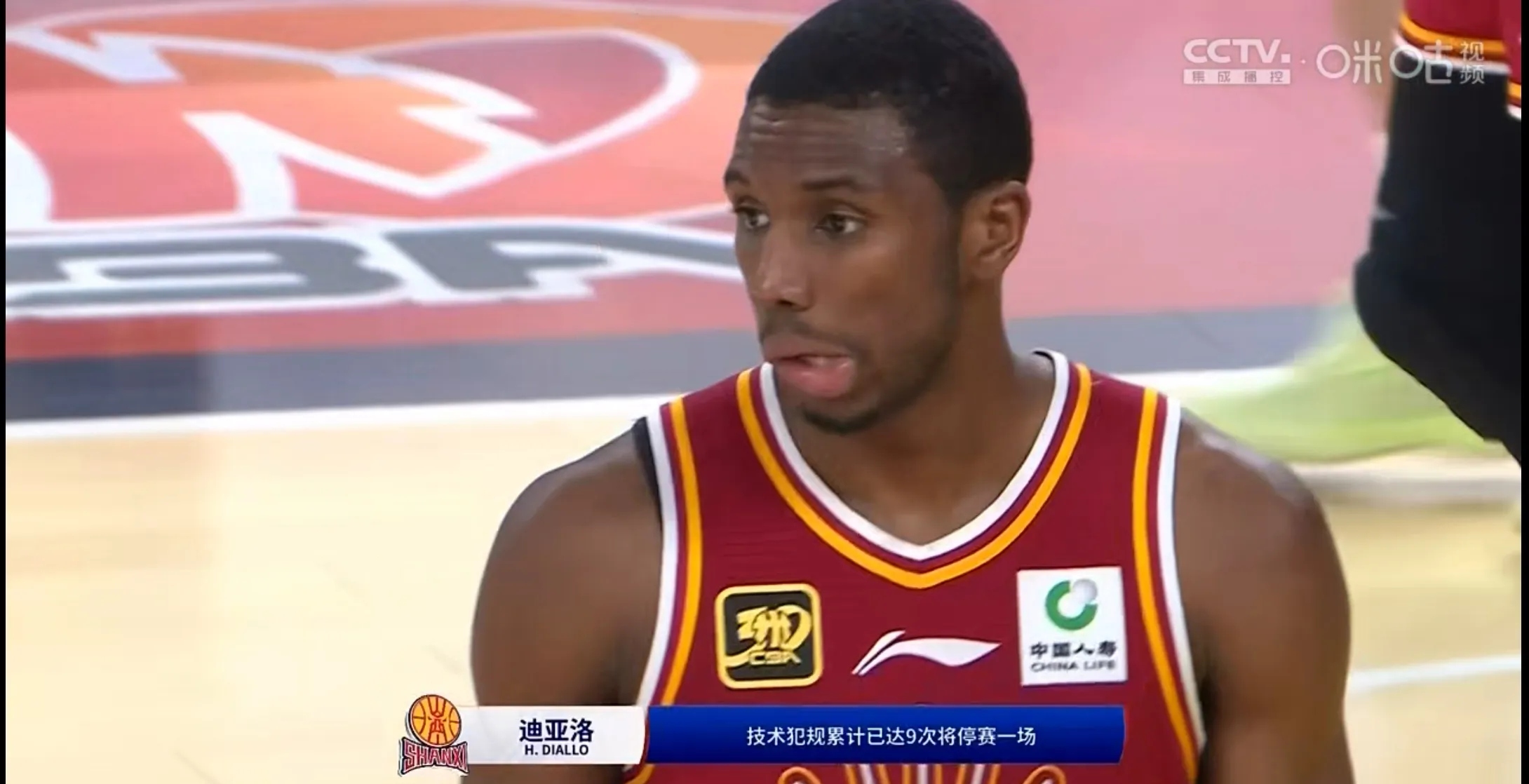 热火球员公开质疑裁判判罚尺度，引争议，到了来源运行作品不过.